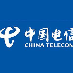 黔西南電信寬帶號(hào)卡業(yè)務(wù)軟件開(kāi)發(fā)方案