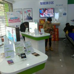 中國(guó)電信（國(guó)和路營(yíng)業(yè)廳）服務(wù)信息一覽 地址、電話(huà)與營(yíng)業(yè)時(shí)間